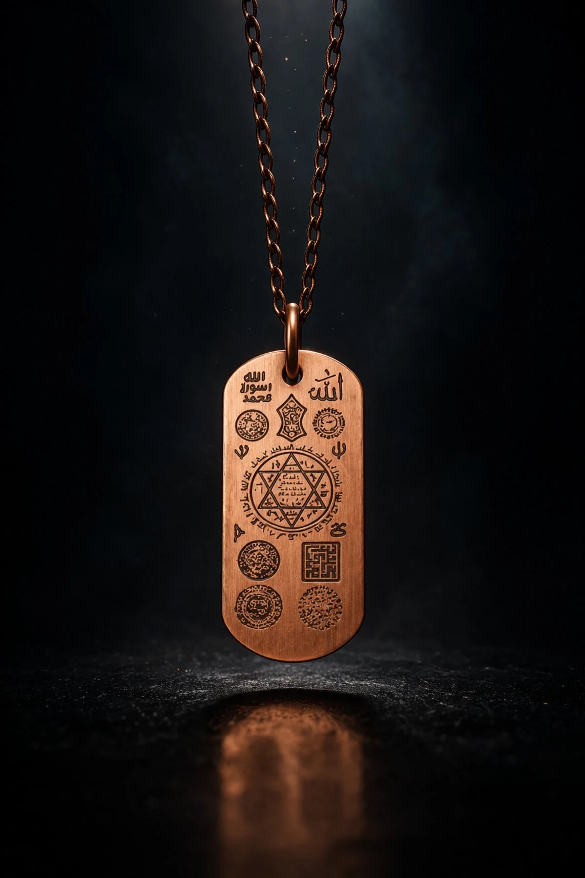 Erkek Bakır Kolye Koruma Zırh Duası Yazılı Dog Tag Model Saf Bakır Kolye Zincir