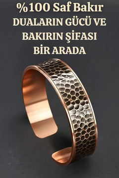 Erkek Kadın Bakır Bileklik Dövme Model İçi Celcelütiye Zırh Dualı Bakır Bileklik