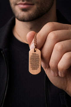 Erkek Bakır Kolye Ayetel Kürsi Duası Yazılı Dog Tag Model Saf Bakır Kolye Zincir