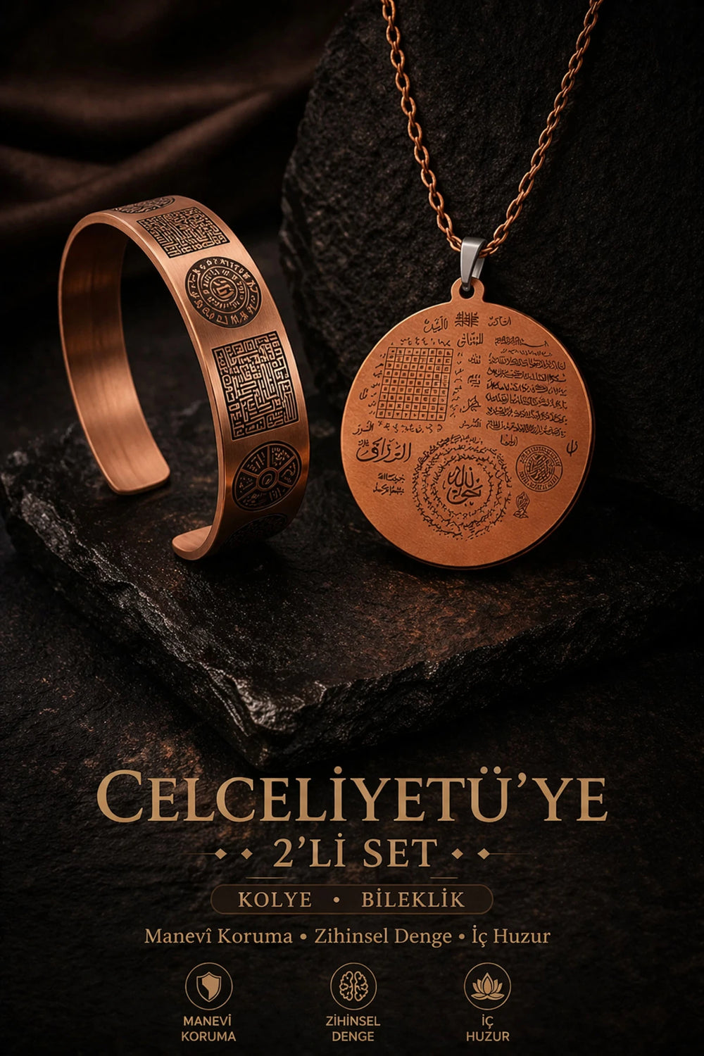 Celcelütiye Duası İşlemeli Doğal Bakır Takı Seti 2’li – Erkek & Kadın Uyumlu Kolye ve Bileklik