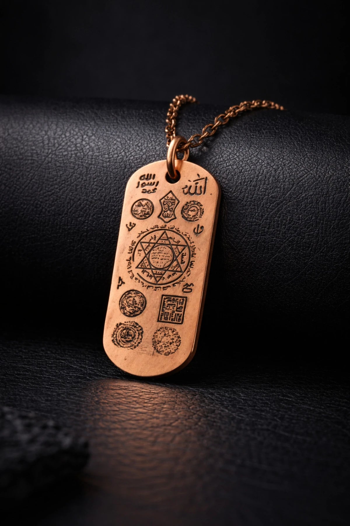 Erkek Bakır Kolye Koruma Zırh Duası Yazılı Dog Tag Model Saf Bakır Kolye Zincir