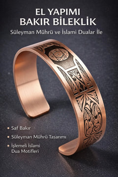 Erkek Kadın Bakır Bileklik Süleyman Mührü İşlemeli Desenli Bakır Bileklik