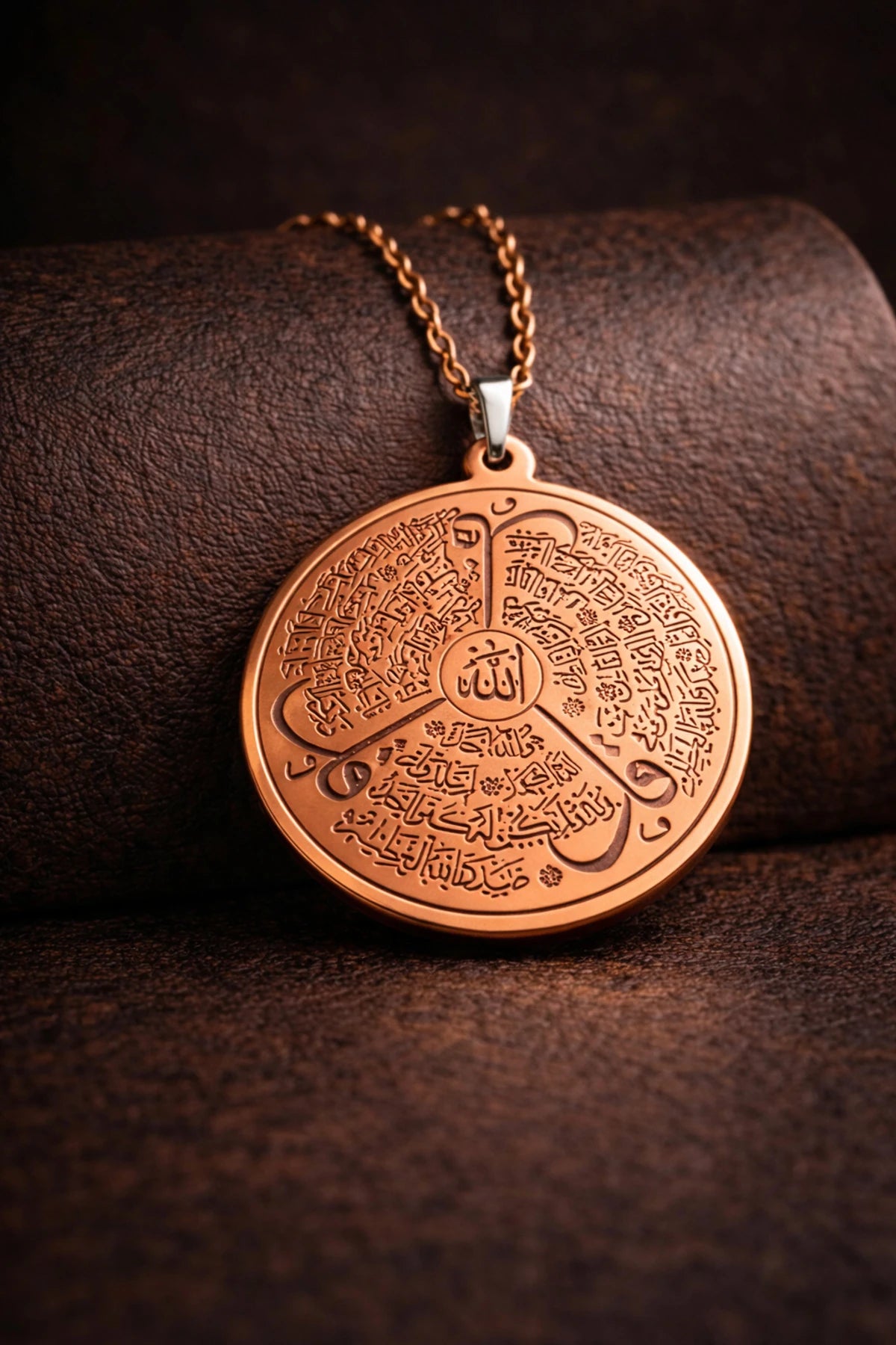 İhlas Felak Nas Dualı Bakır Madalyon Kolye – Koruma Duası Erkek Kadın