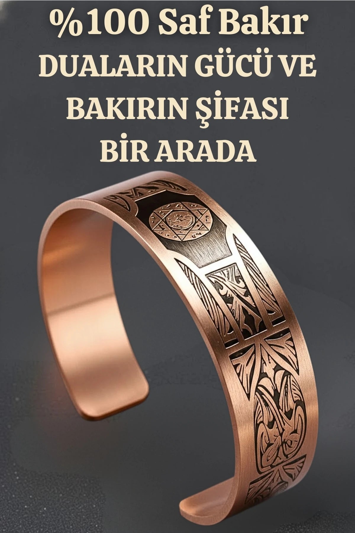 Erkek Kadın Bakır Bileklik Süleyman Mührü İşlemeli Desenli Bakır Bileklik