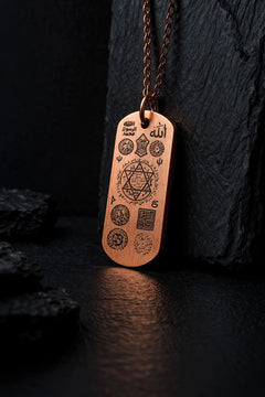 Erkek Bakır Kolye Koruma Zırh Duası Yazılı Dog Tag Model Saf Bakır Kolye Zincir