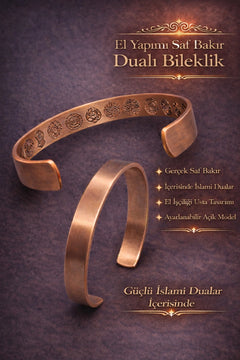 Dualı Saf Bakır Kolye Bileklik Set – Zırh Koruma Duası İşlemeli, El Yapımı, Ayarlanabilir
