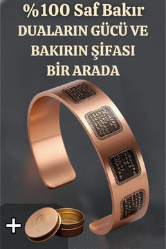 Erkek Kadın Dualı Bakır Bileklik - Kare İşlemeli Celcelutiye Felak Nas Zırh Koruyucu Bakır Bileklik