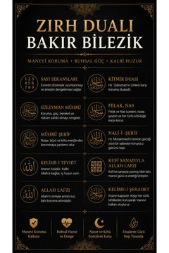 Zırh Dualı %100 Saf Bakır Bileklik İslami Dualar İşlemeli Ayarlanabilir El Yapımı Unisex