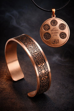 Erkek Kadın Bakır Bileklik Kolye Set Koruyucu Dualı Bileklik Kolye Ucu Takım Set
