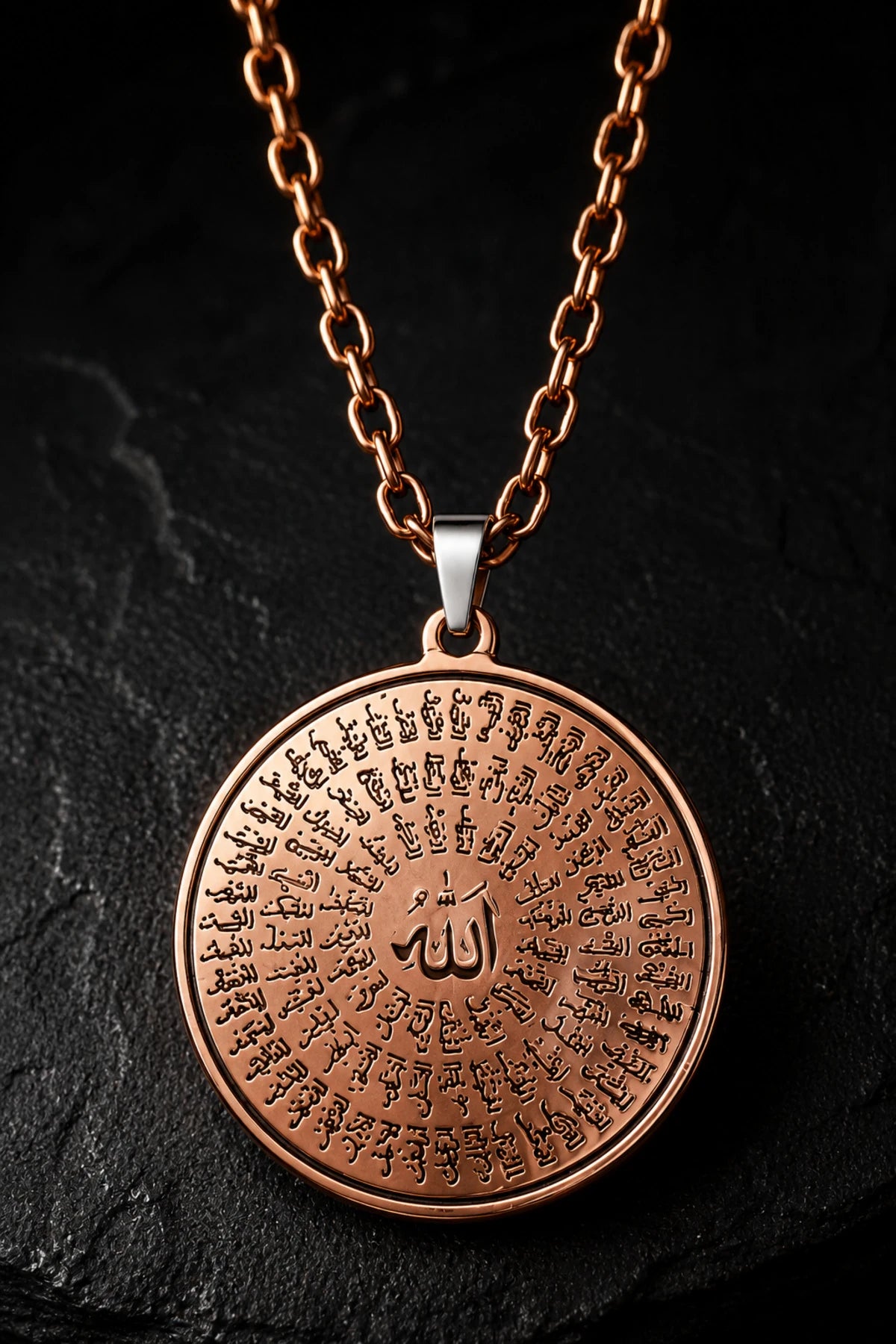 Esmaül Hüsna Allah Lafızlı Bakır Kolye 99 Esma İşlemeli Kadın Erkek Manevi Kolye