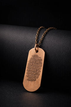 Erkek Bakır Kolye Ayetel Kürsi Duası Yazılı Dog Tag Model Saf Bakır Kolye Zincir
