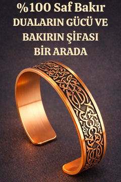 Koruyucu Tılsım Lazer Kazıma Dualı Üstü Rızık Desenli Erkek Kadın Bakır Bileklik