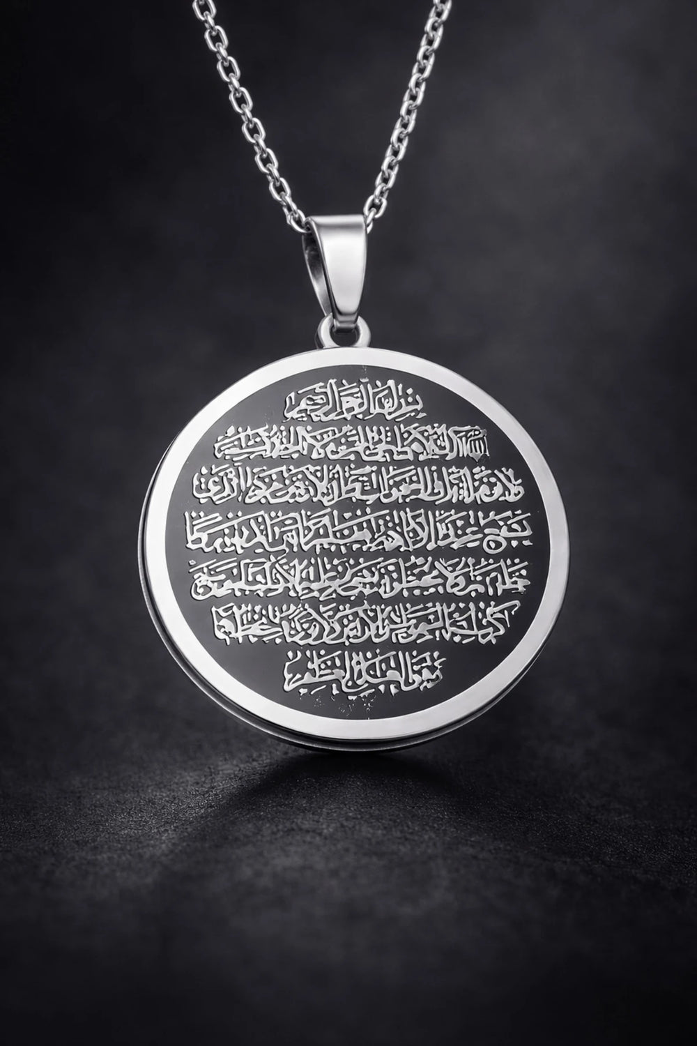 Ayetel Kürsi Yazılı Allah Lafızlı Çift Taraflı Paslanmaz Çelik Kolye Erkek Kadın Dini Madalyon Kolye