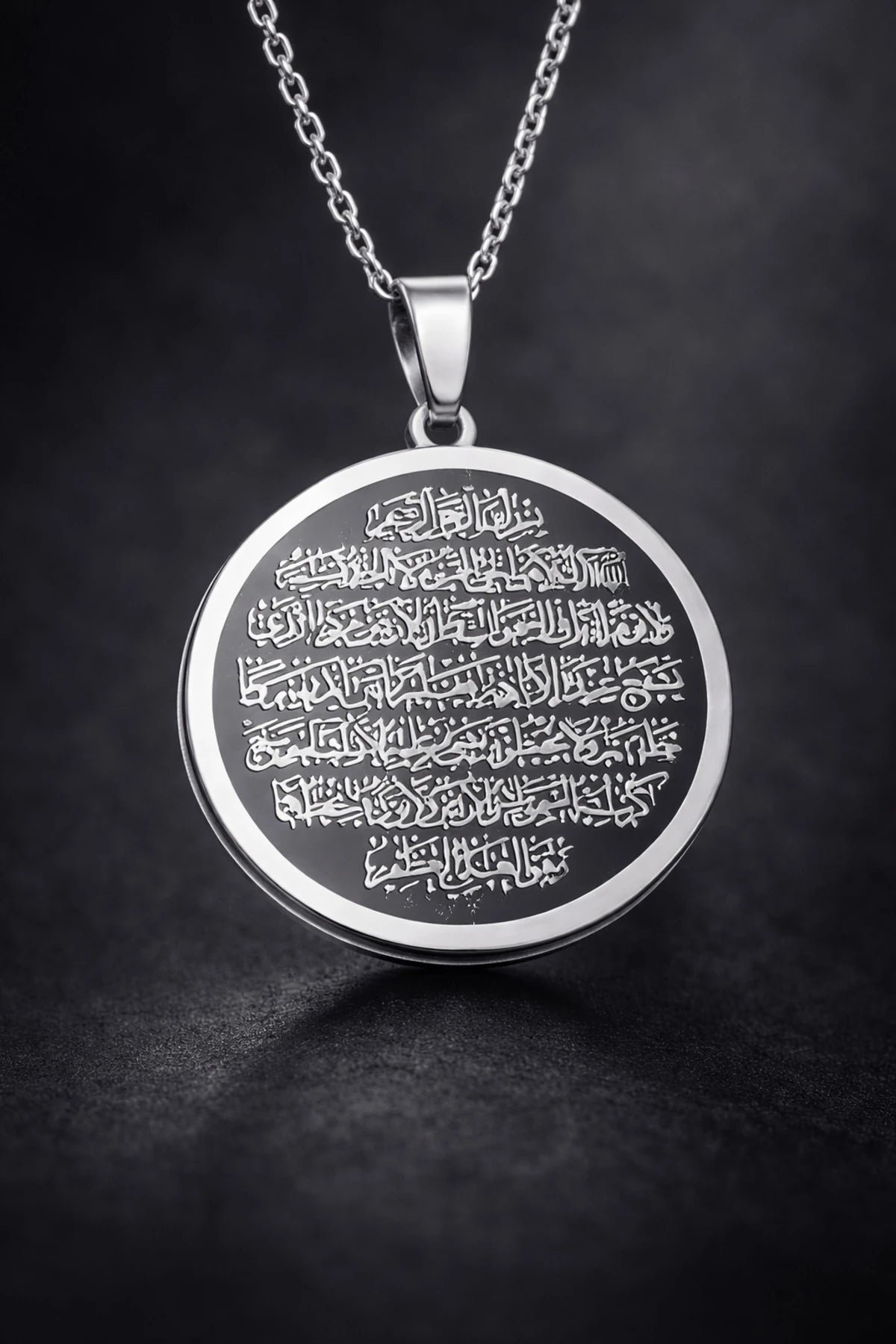 Ayetel Kürsi Yazılı Allah Lafızlı Çift Taraflı Paslanmaz Çelik Kolye Erkek Kadın Dini Madalyon Kolye
