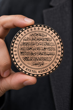 Ayetel Kürsi Yazılı %100 Saf Bakır Yuvarlak Dekoratif Buzdolabı Magneti