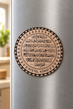 Ayetel Kürsi Yazılı %100 Saf Bakır Yuvarlak Dekoratif Buzdolabı Magneti